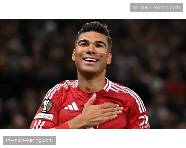 卡塞米罗传球失误率增加 曼联中场由守转攻环节存在隐患